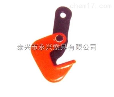 水平吊夾具LA6t價格